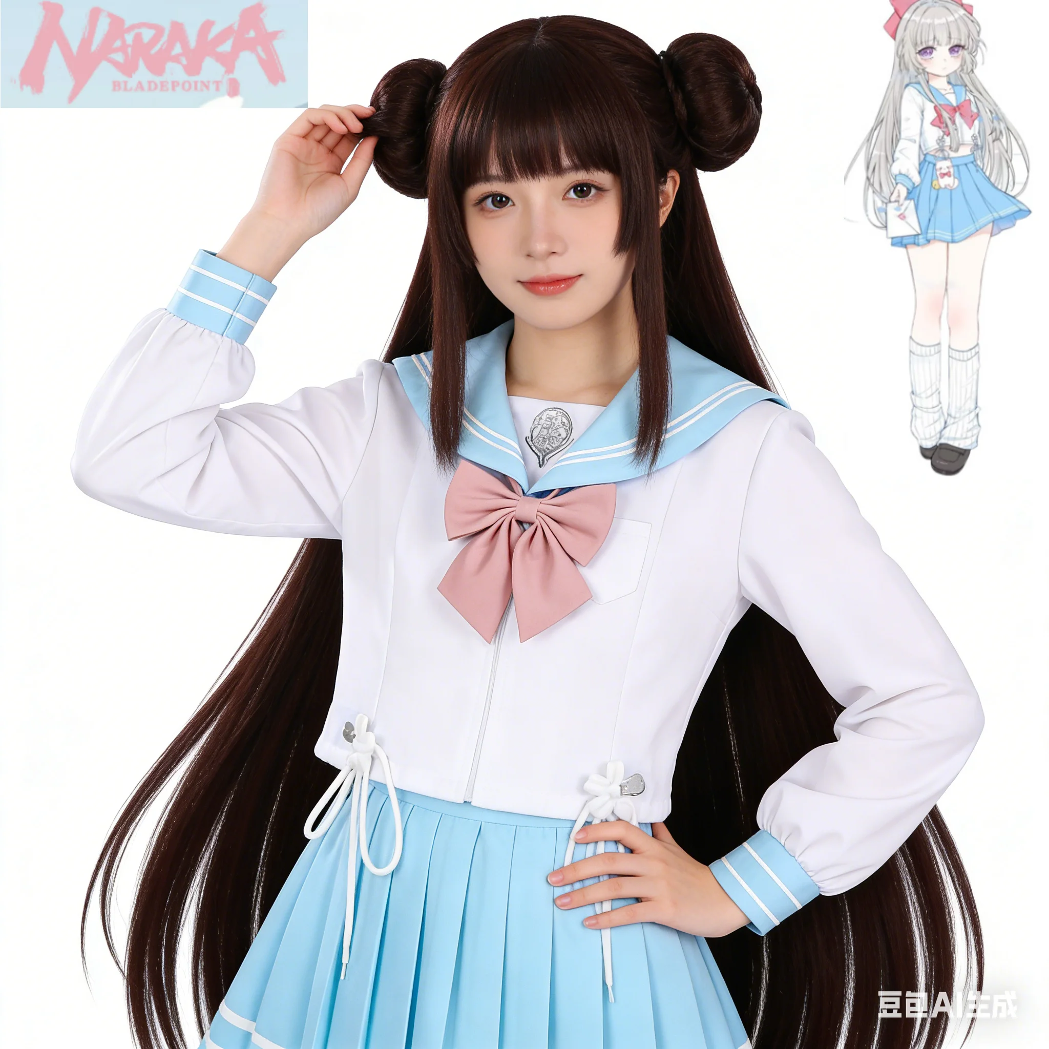 

The Blue JK Uniform for Women and Girls Sexy Kawaii Party Custom Naraka: Role-playing Costume Sailor Spring Wind JK Uniform wig
