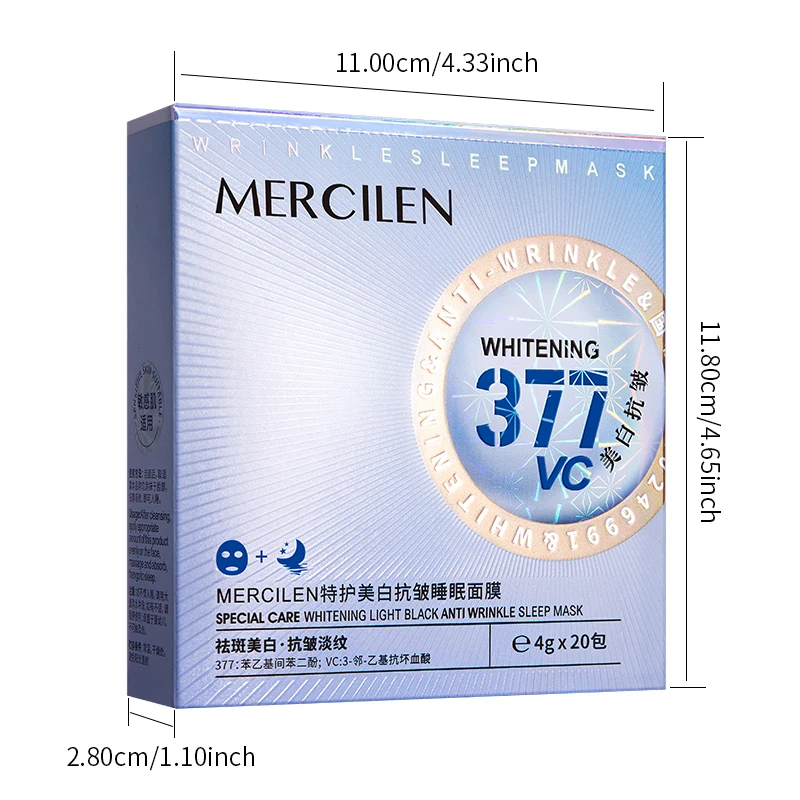 Mercilen Moisturizing Sleeping Mask 4g*20 Packs, Contains Hyaluronic Acid, Niacinamide, and Plant-Based Squalane to Moisturize, Brighten, Tighten, and Nourish Facial Skin, Making It Look Younger, Suitable for All Skin Types, Travel-Friendly Packaging.