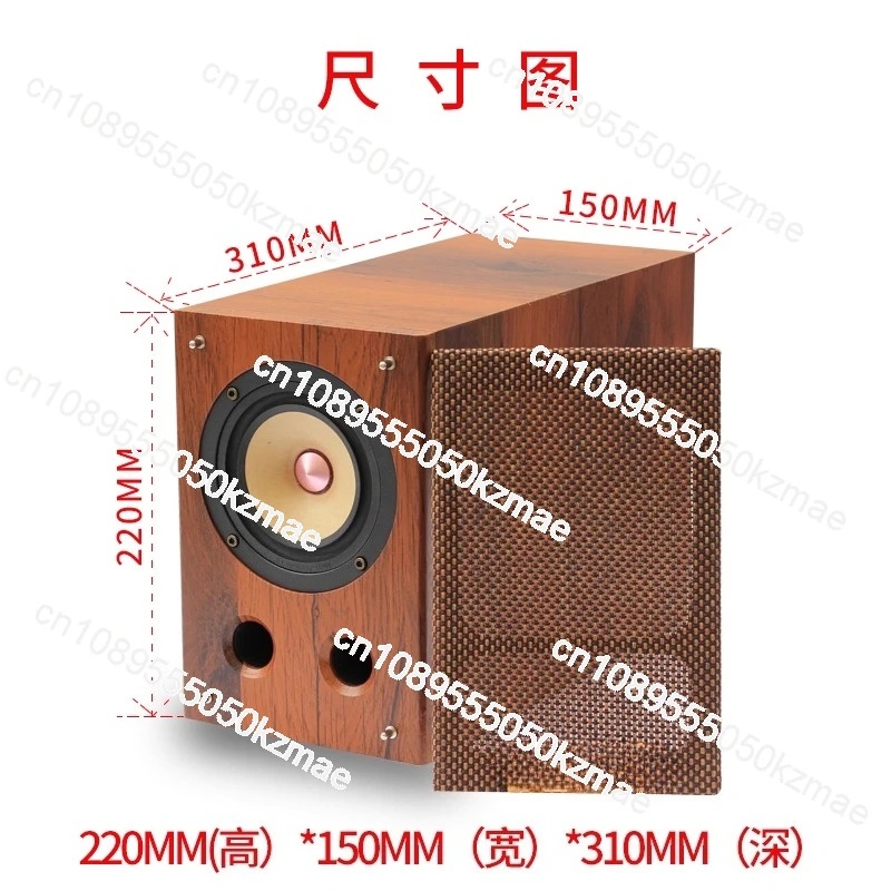 4 Inch 5th Gen Full-Range Passive Speakers - Compatible with 2.0/5.1/2.1 Audio CD Players, Car Audio Systems, Home Theater