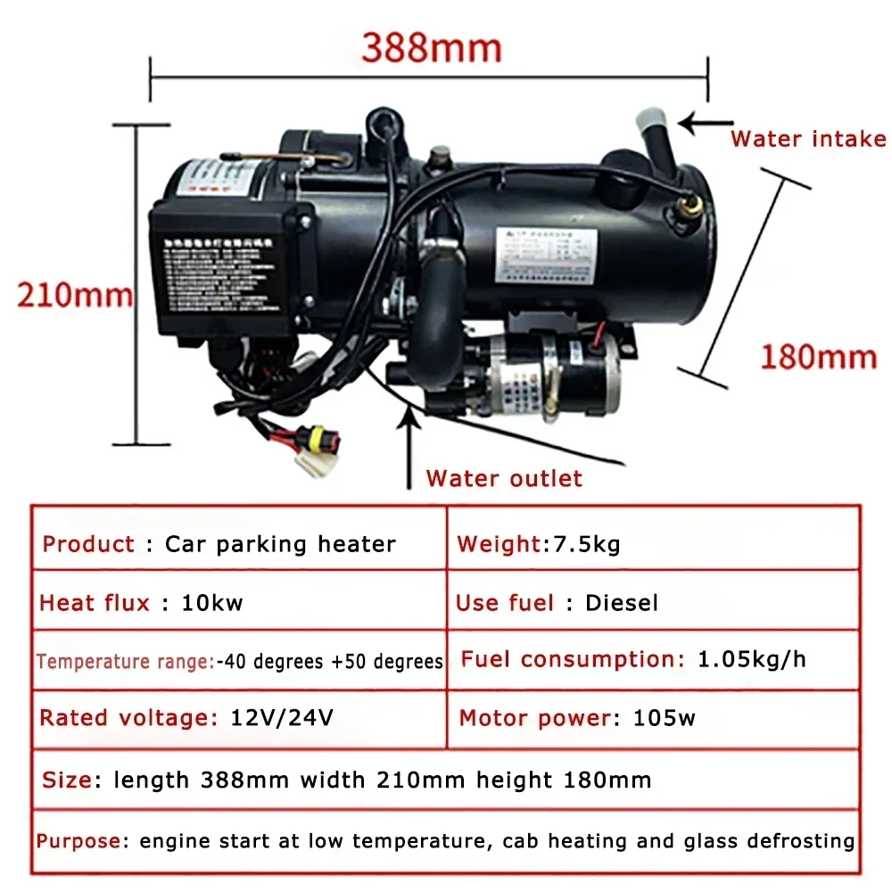 35kw 12V 24V Diesel Car Parking Heater Engine Preheater Water Heating Boiler for Truck Van Boat Diesel Engine Preheating