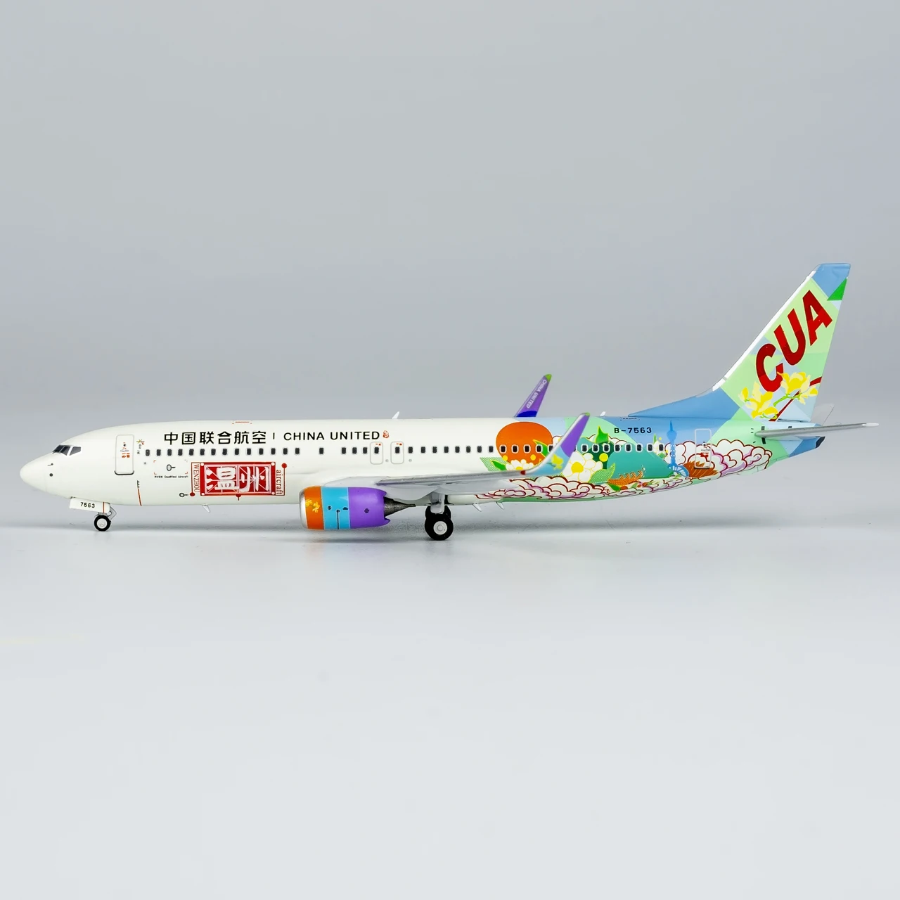 58223 Alloy Collectible Plane Gift NG Model 1:400 China United Airlines B737-800 Diecast Aircraft Jet Model B-7563