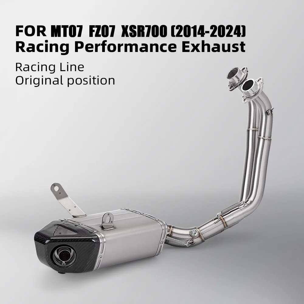 

Полная выхлопная система для мотоцикла: коллектор, средняя труба, глушитель с DB-киллером, накладной глушитель для Yamaha MT07 FZ07 XSR700 2014-24