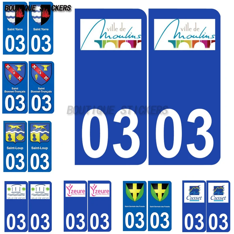 2 uds pegatinas para matrícula Francia 03 Vichy Yzeure Moulins Cusset Saint-Germain-des-Fossés blason pegatinas azules para coche y motocicleta