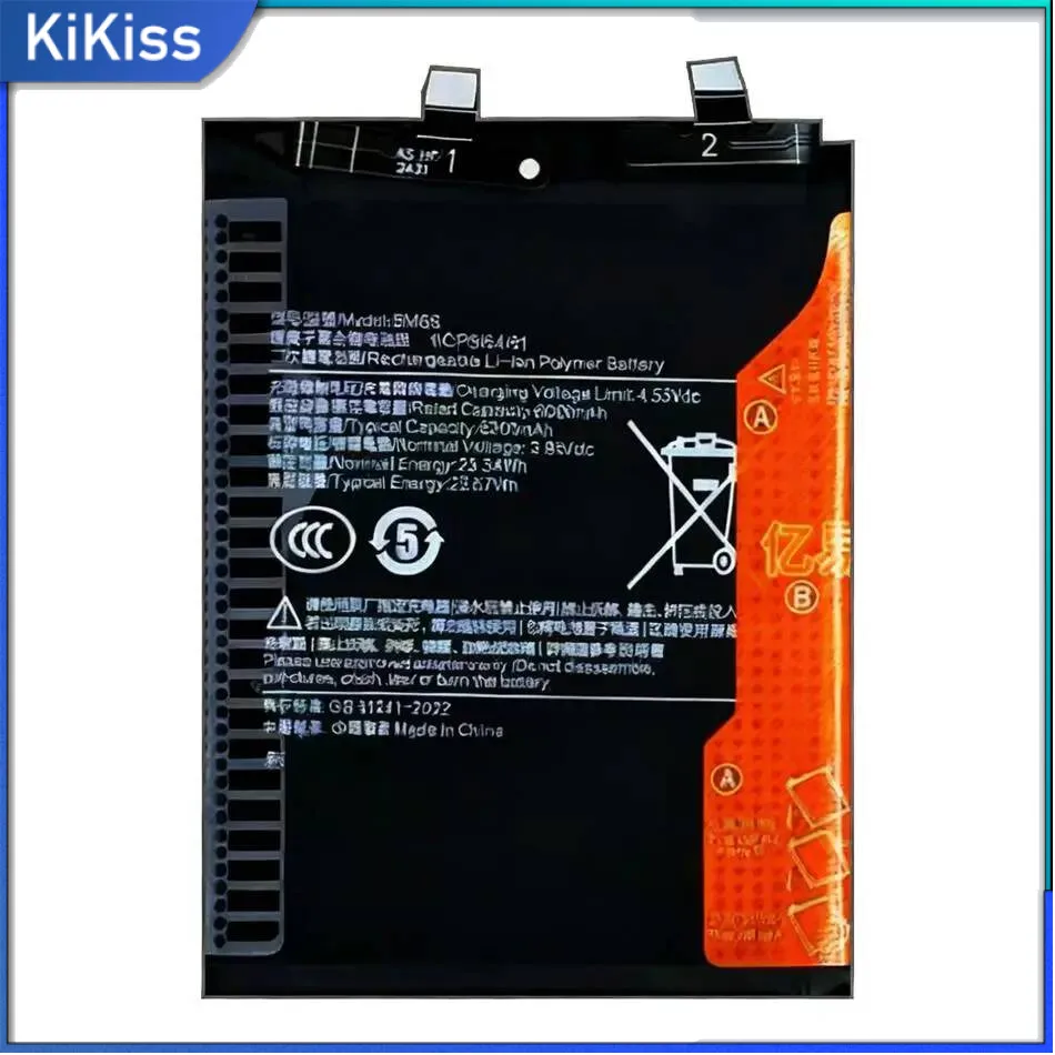 

Premium Replacement BM68 6200Mah Reliable Power Supply Mobile Phone Battery For Xiaomi Redmi Note 14 Pro Plus Note14 Pro+ 5G