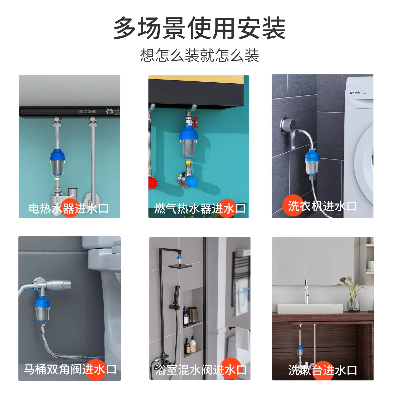 لا الأساسية استبدال المنزلية الحائط المرجل سخان مياه كهربي مدخل المياه الحنفية المياه قبل تصفية مكافحة تحجيم تصفية منقي مياه #4