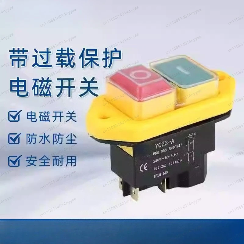 1PC Electromagnetic switch start switch waterproof power tool switch 16A250V4Pins/5Pins Can Replace KJD17B