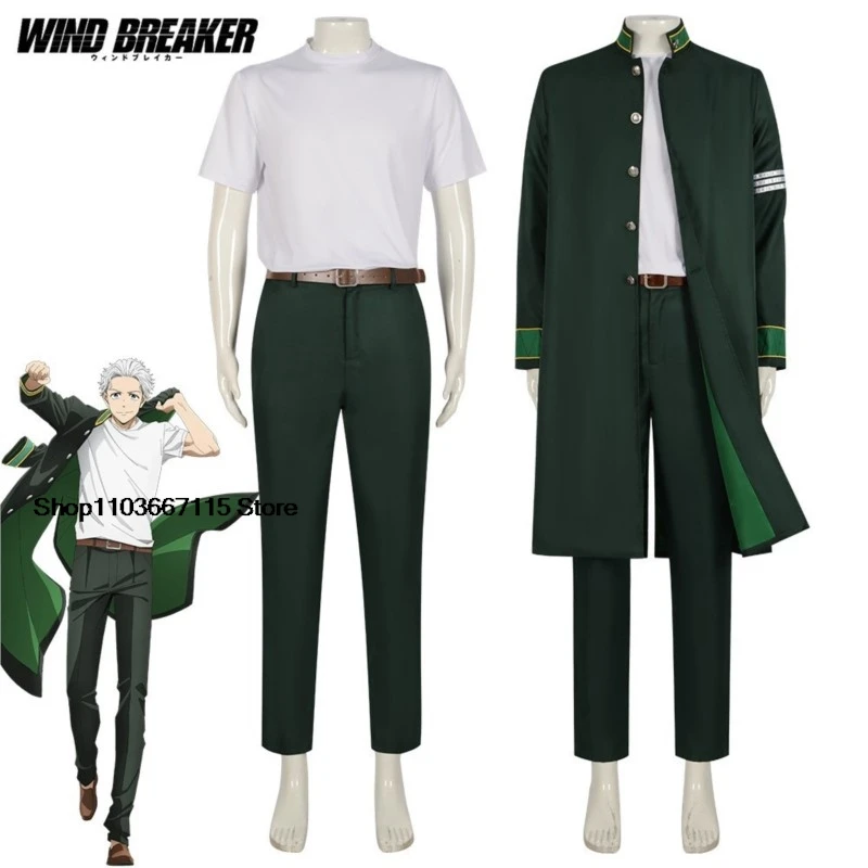 Anime Hajime Umemiya Cosplay Wind Breaker Cosplay Costume Hajime Umemiya Suit Uniform Wig Halloween Carnival Party Con Cos Adult