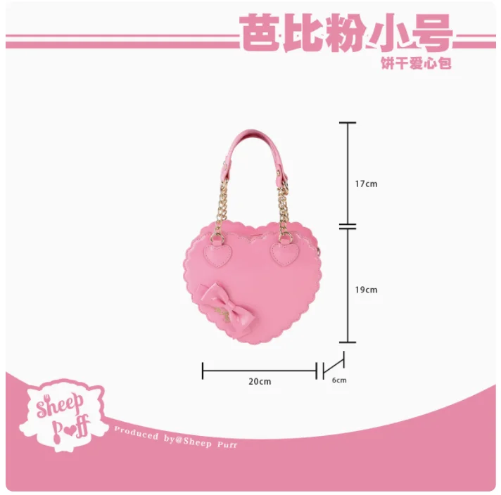2021 New Cookie Heart Pack Original Crossbody Bag Big Size Small