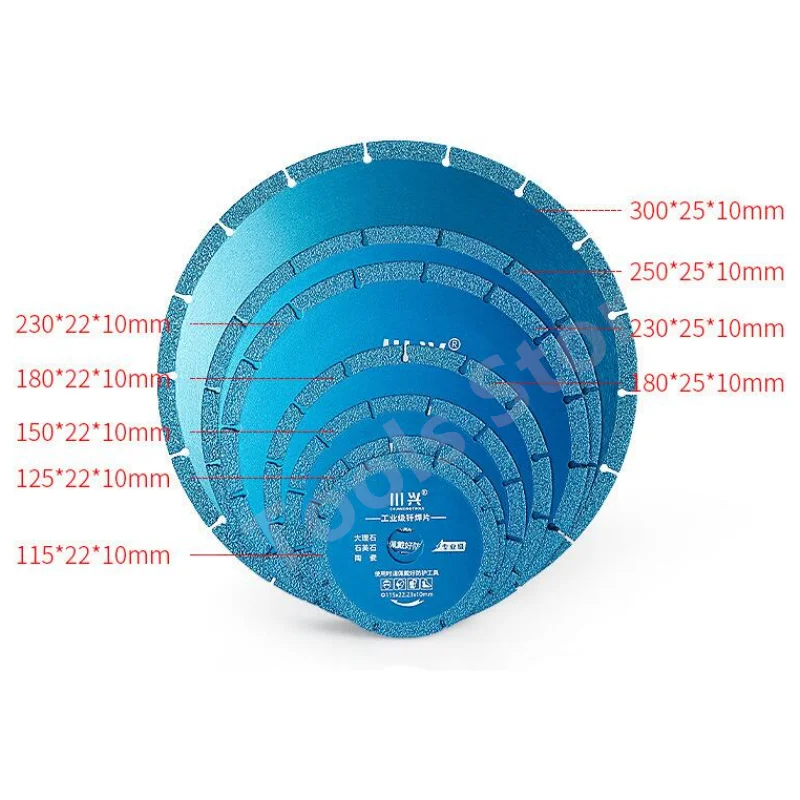 1PC 115/125/150/180/230/250/300mm Vacuum Brazed Diamond Saw Blade Renovator Multitool Stone Ceramic Marble Quartz Cutting Disc