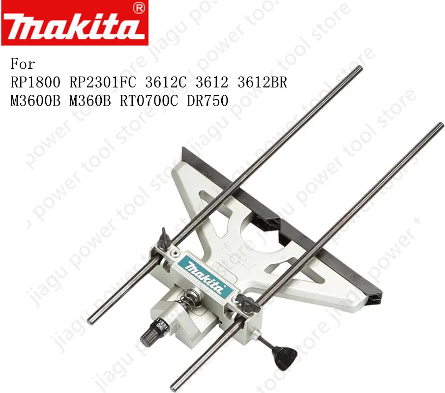 195136-9 Guide Side For Makita RT0700C 3612C 3612 3612BR RP1800 RP2301FC M3600B M360B DR750