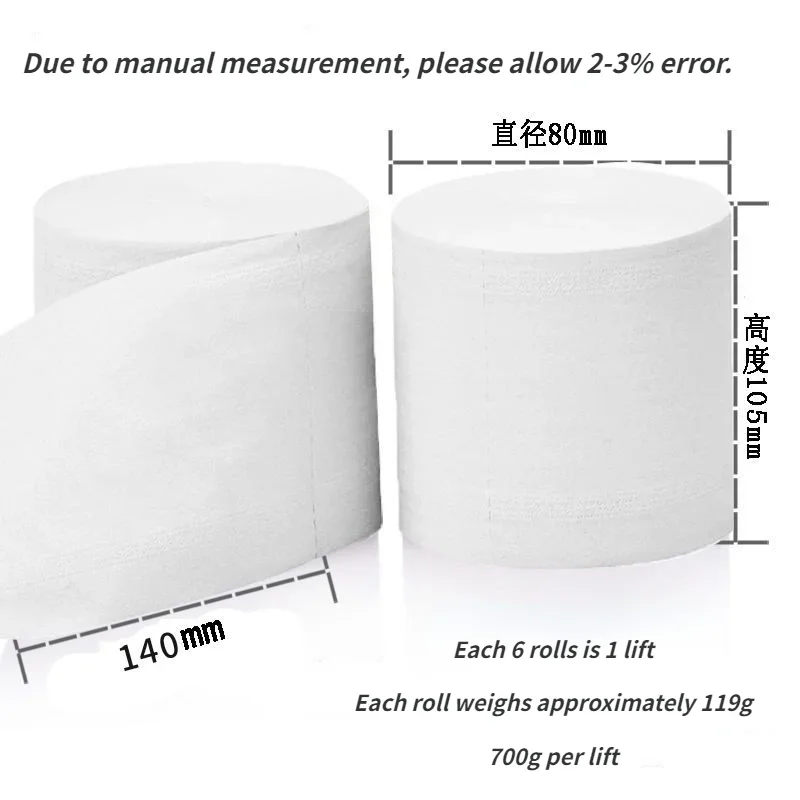 6 Rolls Toilet Paper White Virgin Wood Pulp 5 Layers Soft Comfortable Household Coreless Rolls Toilet Tissue Disposable Supplies