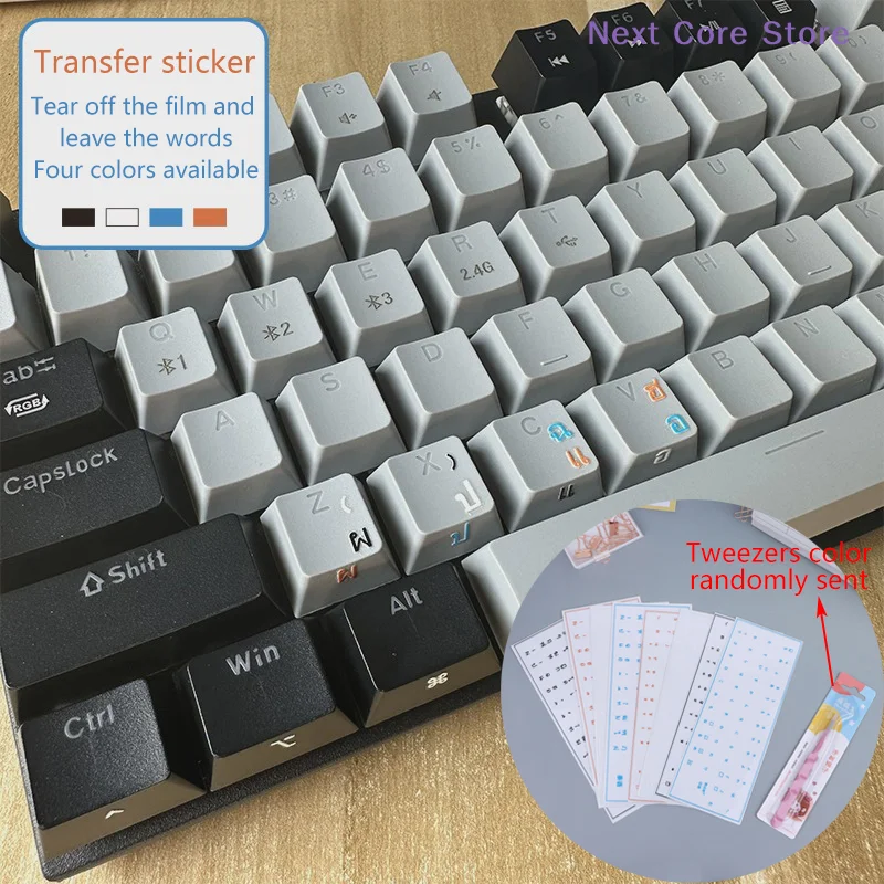 [NC]Thai Japanese Language Keyboard Stickers For Desktop And Laptop Computers Type Transparent Side-Engraved Stickers[NC]