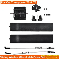Car Side Sliding Window Repair Kit 7H0847781B For VW Transporter Multivan Caravelle T5 T6 7H0847788A 7H0847785 7H0847773