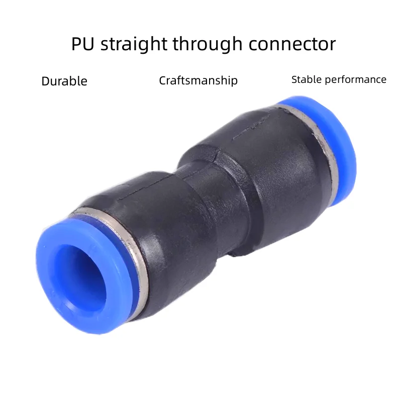 

20pcs Quick joint PU direct docking pneumatic components trachea nylon tube fast connection-peg 4/6/8/10/12/16 mm (20 PCS)