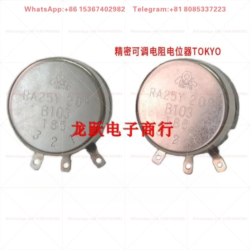 RA25Y20FB103 single coil wire wound 10K induction furnace variable frequency machine speed potentiometer