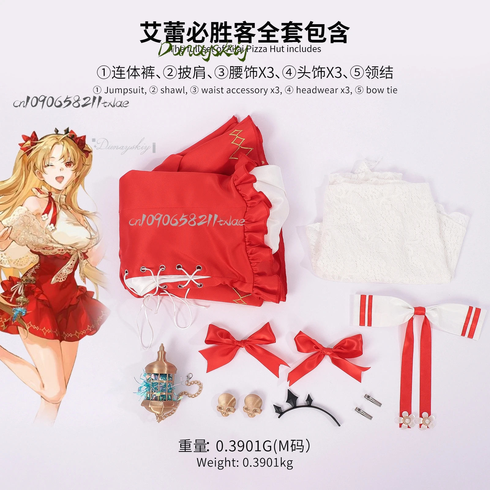 لعبة Fgggo Ereshkigalll أزياء تنكرية طلب فستان أحمر دانتيل شال شعر مستعار ذهبي مجموعة كاملة بدلة حفلة الهالوين كرنفال