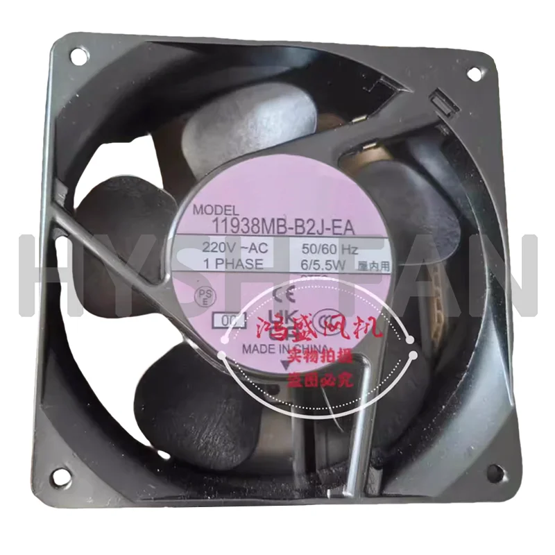 

New Original 11938MB-B2J-EA 220V 6/5.5W 12cm Metal Frame Cooling Fan