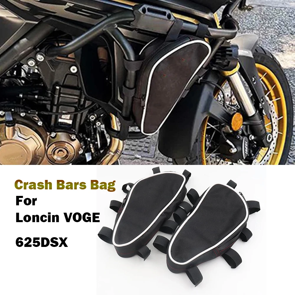 

New Motorcycle For Loncin VOGE 625DSX DS625X DSX 625 Crash Bars Bag Frame Crash Bars Bags Original Bumper Bag Crash Bars Bag