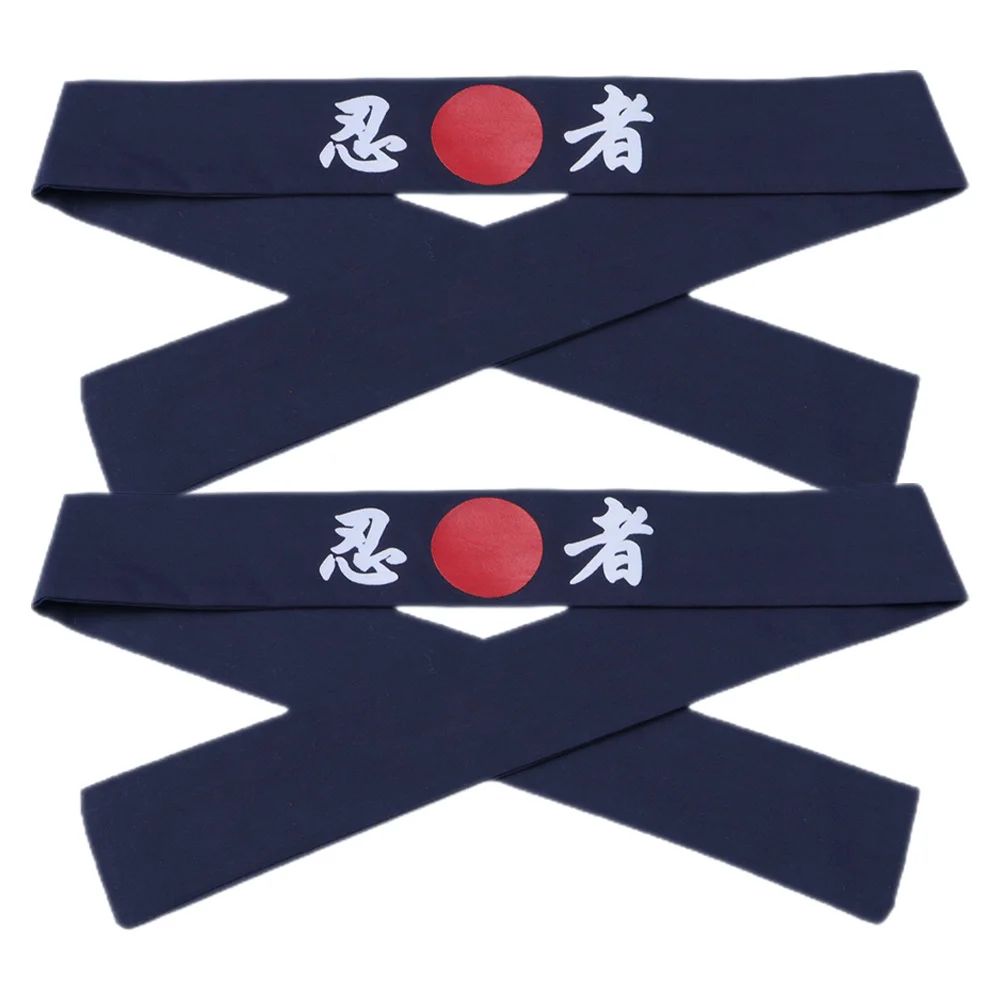 

2pcs Chef Japanese Style Sushi Chef Headband Sushi Cooking Wrap For Men Women Sports Workout Karate Headwear Accessory
