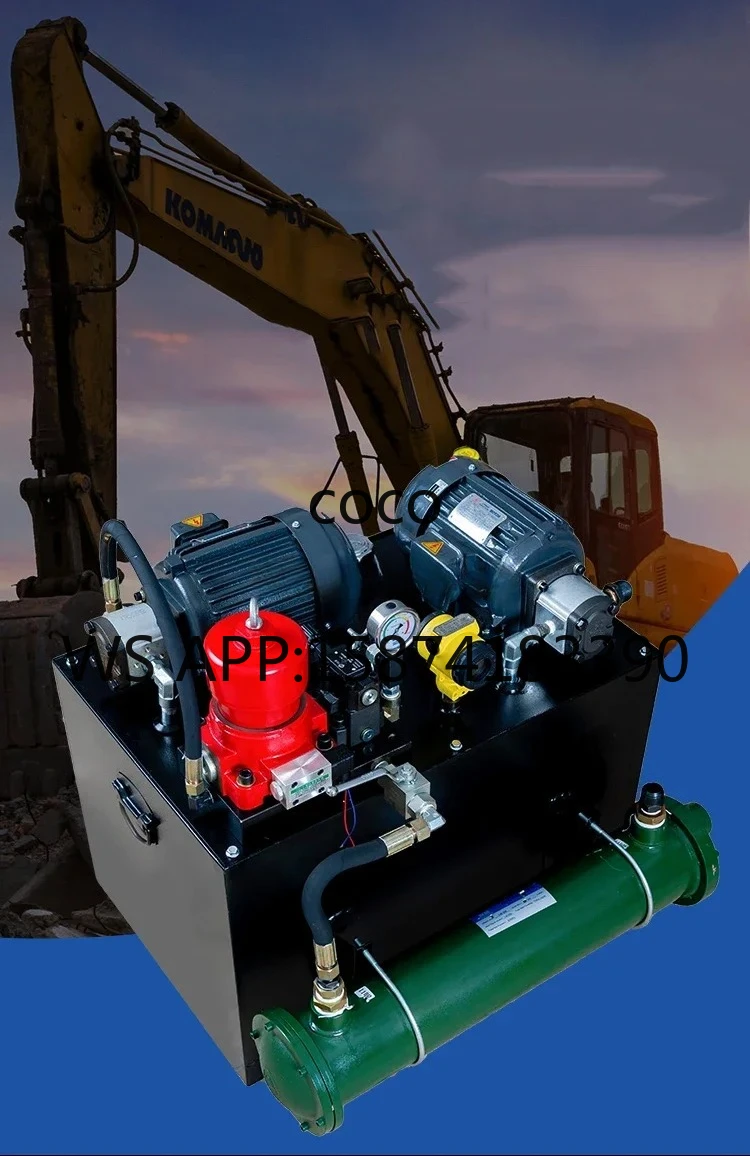 CNC Machine Tool Hydraulic Power Pack, 1.5KW 40LT Tank 0-7Mpa 20L/min Vane Pump Assembly