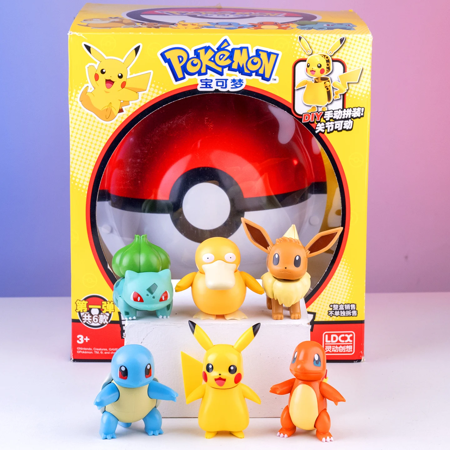 figura-de-de-pokemon-juguete-de-ensamblaje-de-bola-modelo-coleccionable-interactivo-para-ninos-figura-de-accion-r
