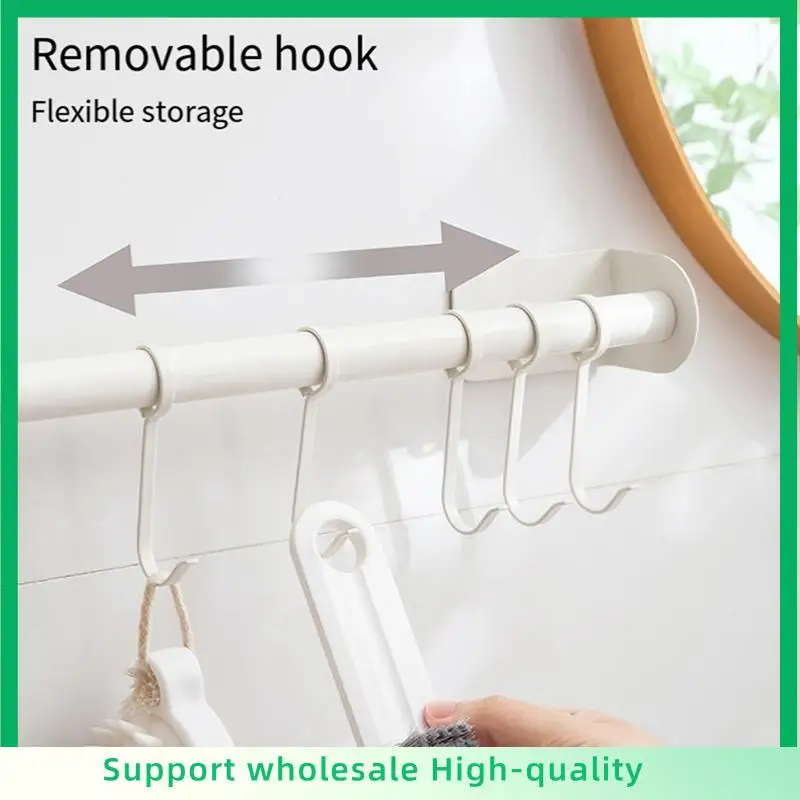 

ABSF Hook Hanging Rod Rack Free Punching Multi-Functional Spatula Storage Wall-Mounted Rack Bathroom Storage Durable , L-Black