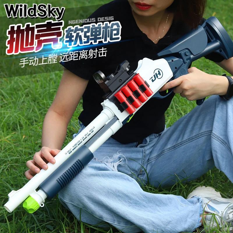 WildSky XM1014 escopeta Spray juguetes s686 Shell Throwing Soft Bullet Boy Battle Weapon Model Soft Bullet Toy Gun Gifts para niños