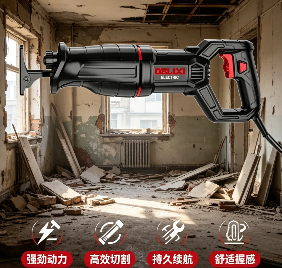 

220V Electric Reciprocating Saw Saber Saw High Power Metal Cutting Handheld Multi Function Home Small Electric Saw LYH