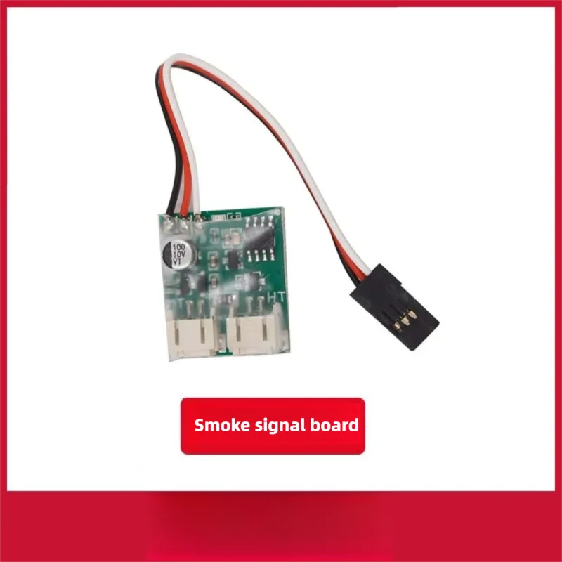 Kubrick Stuart M5A1 Tank Accessories Servo Mainboard Main Wheel Track Smoke Wave Box Signal Board