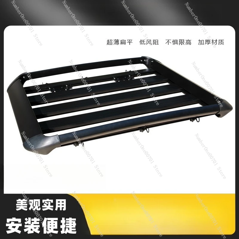Aluminum Alloy Car Roof Cargo Basket, SUV Off-Road Modified Travel Luggage Rack Carrier Frame