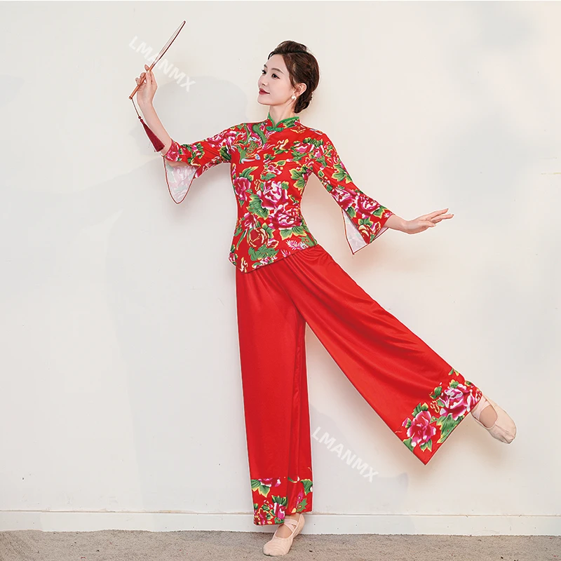 

New Yangge Dance Adult Square Ethnic Dance Set Waist Drum Costume Dance Costume Middle aged Performance Costume