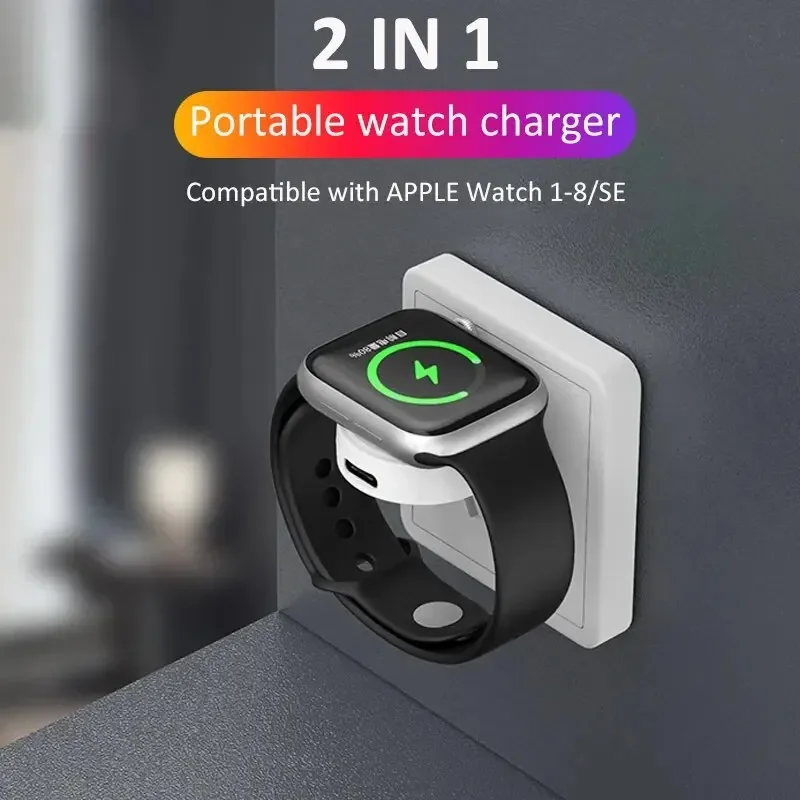 Fast Magnetic Watch Wireless Charger For Apple Watch 9 8 7 6 5 4 3 SE Ultra IWatch Dock Adapter Portable PD USB Charging Station