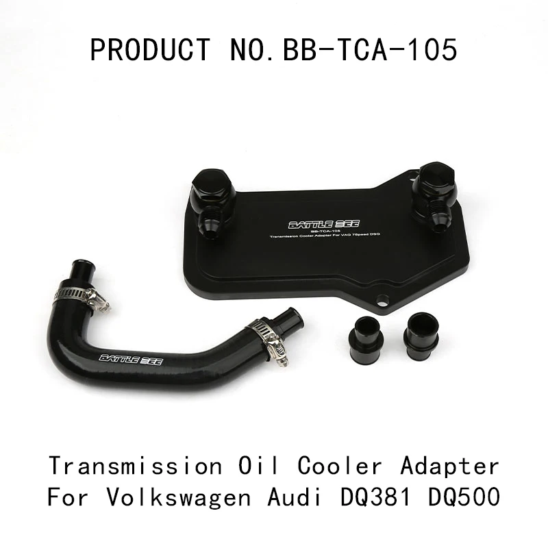

VAG DQ381 7 Speed DSG Gearbox Transmission Cooler Adapter Base Plate Sandwich For Volkswagen Audi Cooling System BB-TCA-105