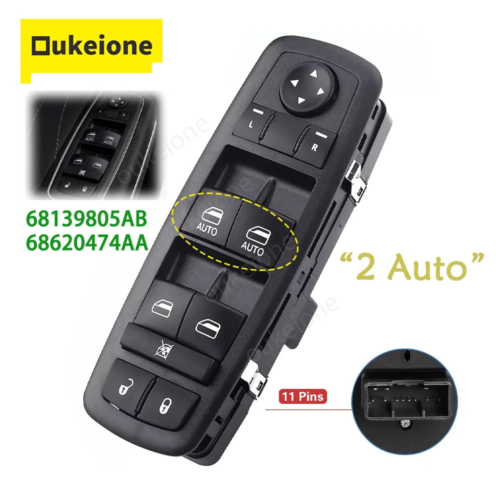 68139805AB 68620474AA  Window Control Switch Button for Dodge Charger Ram Chrysler 200 300 4-Door 2011 2012 2013 2014 2015 2016