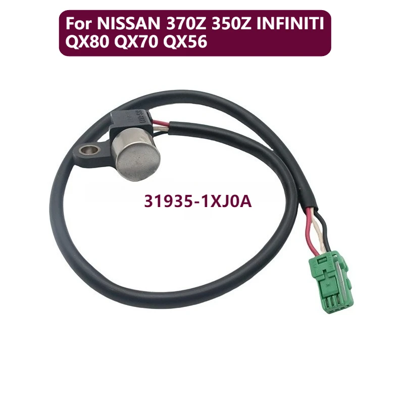 

Датчик скорости автоматического перепада 31935-1XJ0A для NISSAN 370Z 350Z INFINITI QX80 QX70 QX56