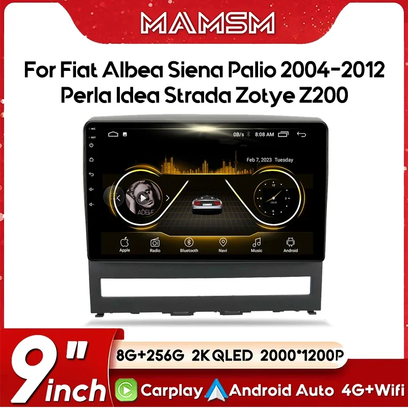 Android 13 Radio Car Multimedia Player For Fiat PERLA Albea Siena Palio 2004-2012 Carplay Auto Stereo GPS 4G Navigator Stereo