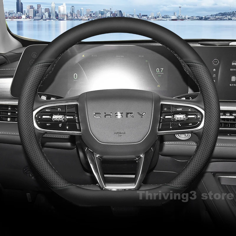 

Leather Car Steering Wheel Cover For Chery Omoda 5 e5 Jaecoo J7 Phev J6 7 J5 J8 2021-2024 2025 Auto Steering Wheel Accessories