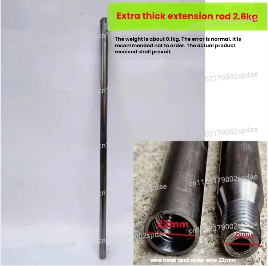 1m Water Drill Extension Rod Heavy Duty Core Drill Adapter For Concrete And Pipeline Installation Construction Work