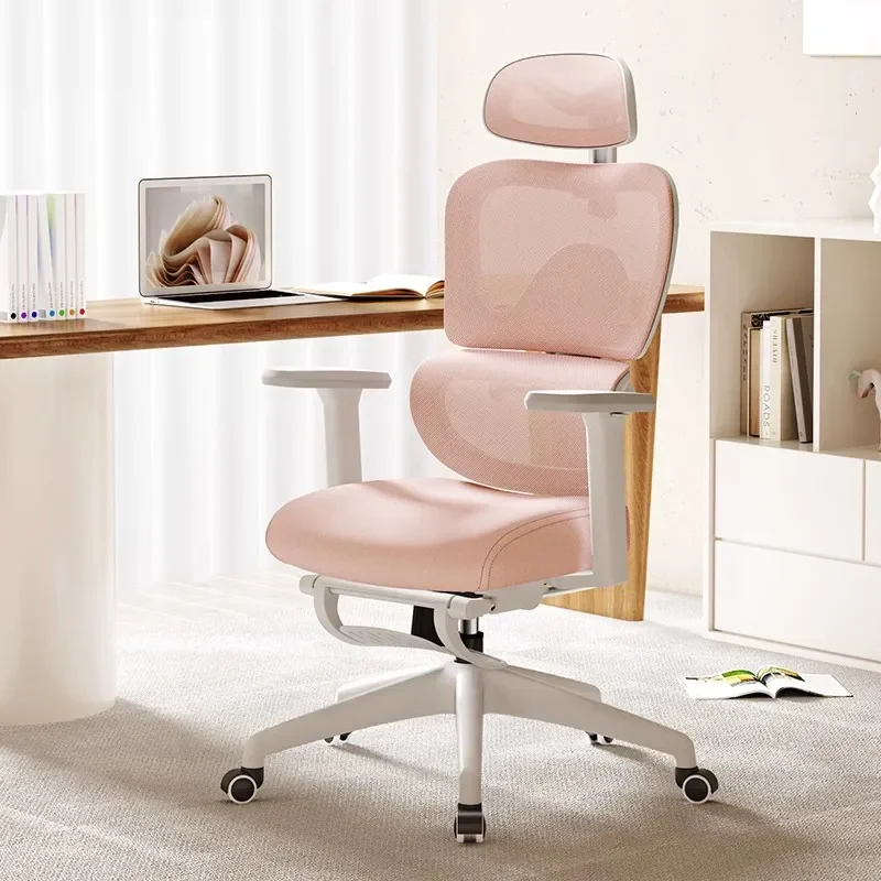 

Ergonomic Comfort Office Chair Sedentary Rotate Mobile Computer Pink Gaming Chair Bedroom Silla De Escritorio Office Furniture