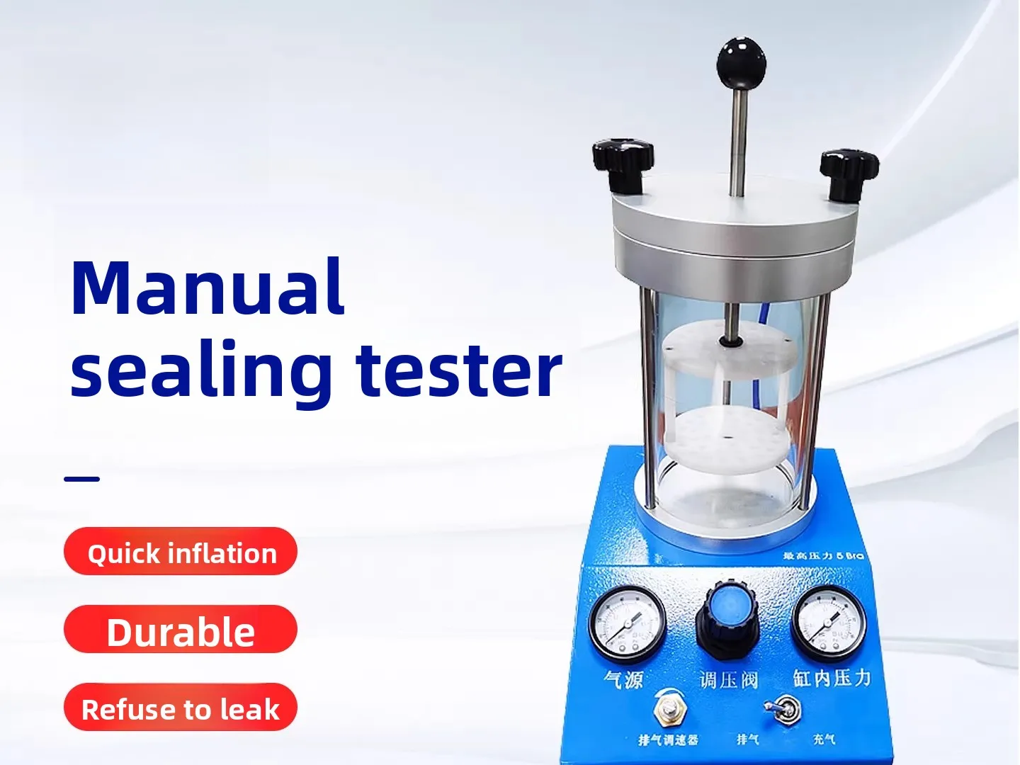 Sealability tester Manual vacuum leak tester   Electronic product airtightness