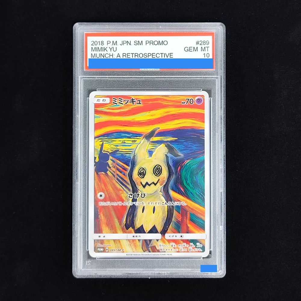 Proxy 2023 PTCG SVP SV BLACK STAR PROMO بوكيمون X VAN GOGH PIKACHU مع قبعة لباد رمادية # لعبة بطاقة الصف 10 085