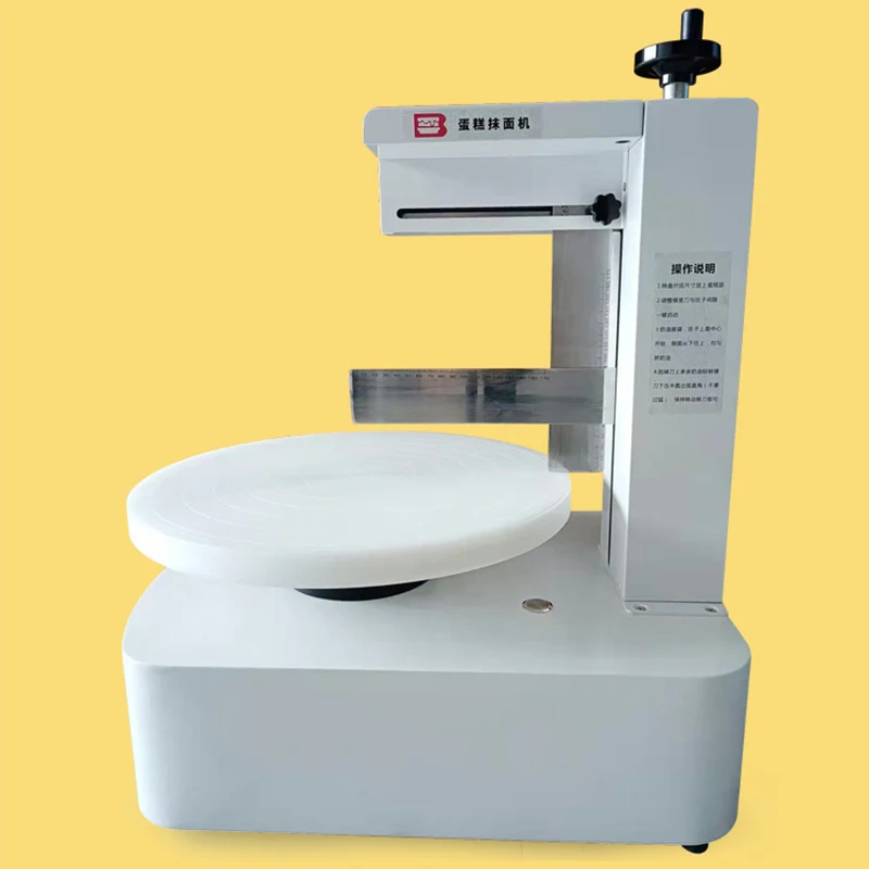 Semi-automatic butter smoothing machine baking and cake shop buttering machine equipment 4-12 inch cake creaming equipment