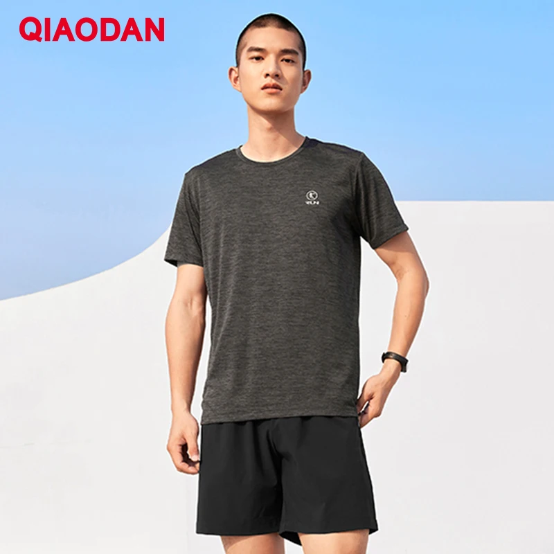 

QIAODAN Men 2025 Sports Suit Round Neck Quick-drying Breathable T-shirt Solid Short Pants Male Two-piece Set XNT23231242R