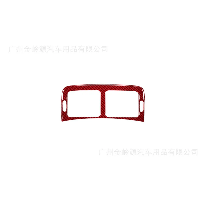 For 05-07 Mercedes-Benz C-Class CLASS Car Interior Modification Carbon Fiber Central Vent Decorative Sticker