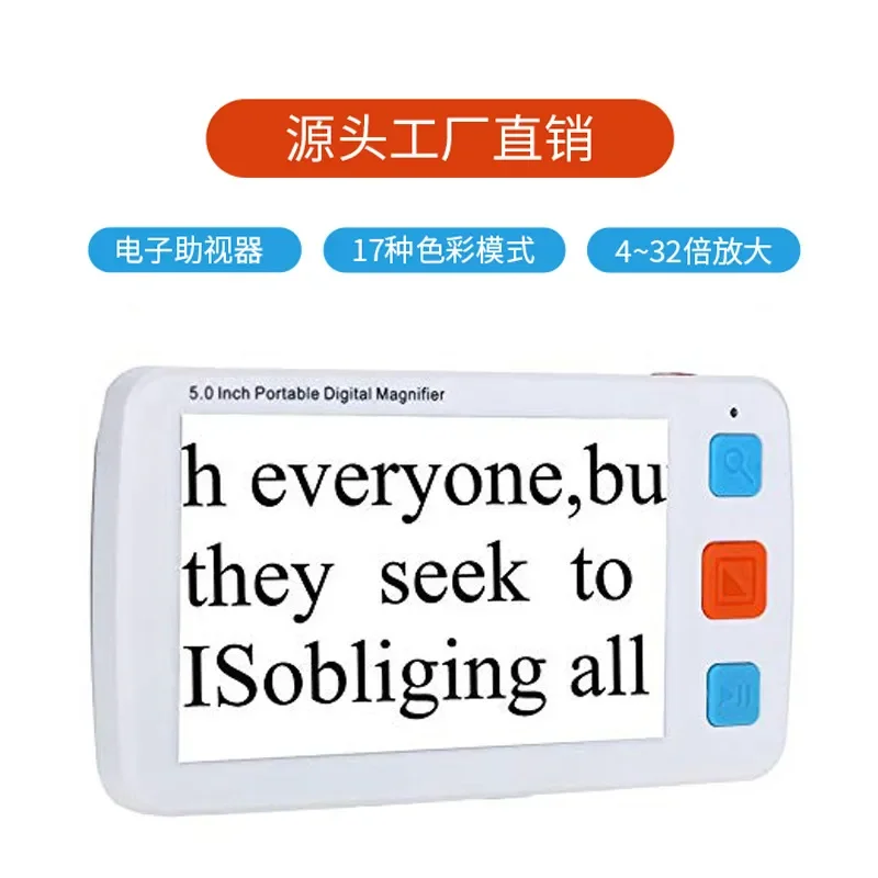 Industrial Machinery 5-inch Portable HD Electronic Visual Aid, Low Vision Reading, Newspaper Reading, Electronic Magnifying