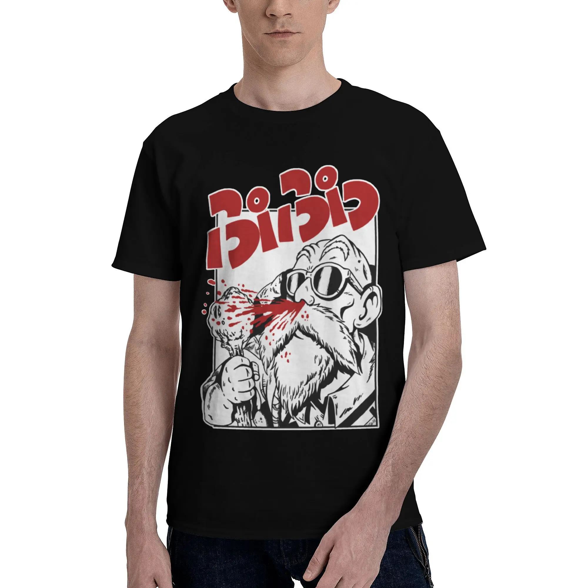 Camiseta de manga corta con cuello redondo para hombre, Camisa de algodón con estampado de Pichi, Gal Master, Roshi, DBZ