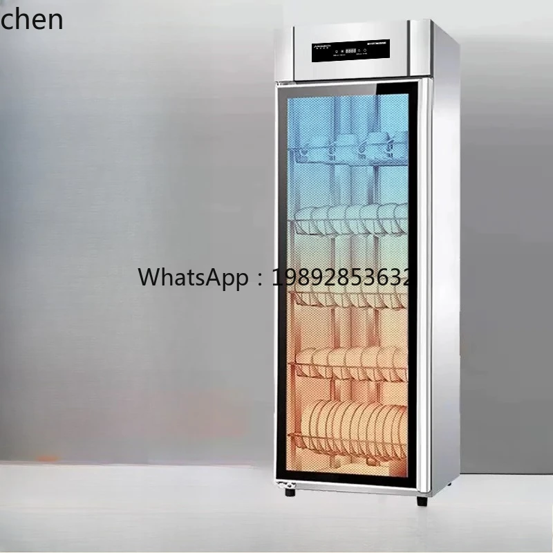 Рисунок 2 - Шкаф для дезинфекции