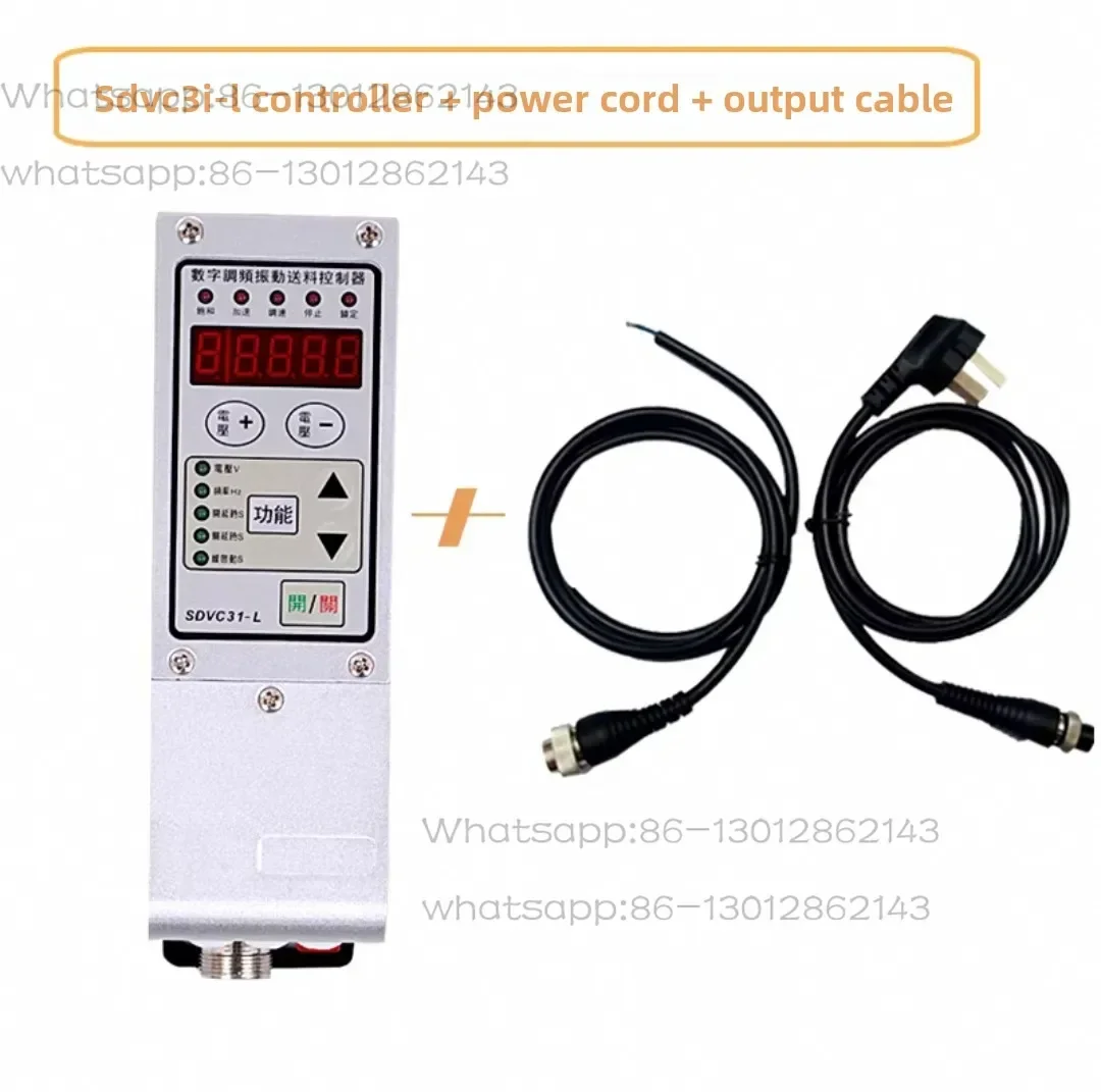 SDVC31-S/M/L Controller Vibration Disk Controller Automatic Feeder Controller Vibration disc direct vibration drive Digital FM