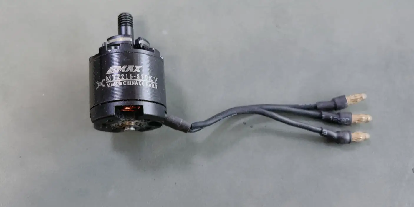 Used Brushless Moto…