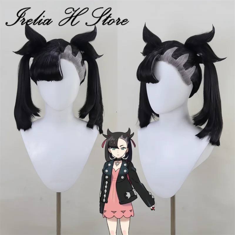 Irelia H Store Evolutions Perruque de cosplay pré-coiffée Marnie